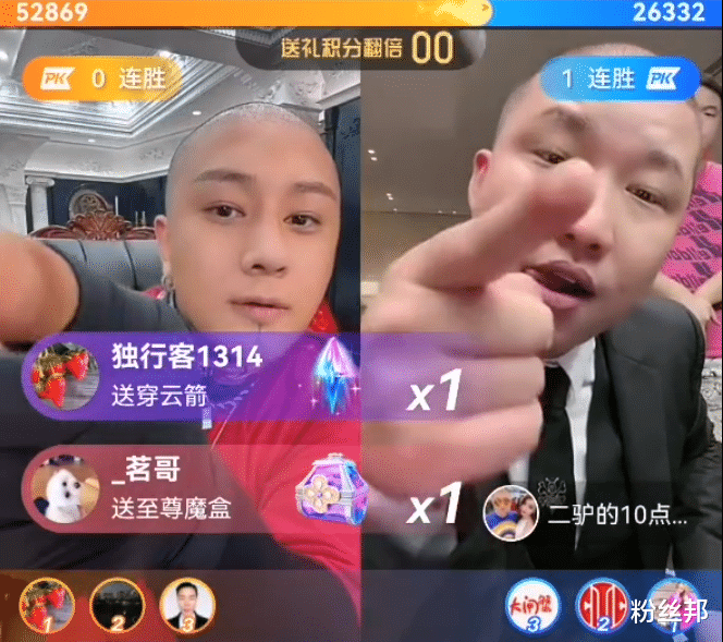 |“最后一集”完美落幕，辛巴致歉方丈破镜重圆，豪情龙哥哭戏收官