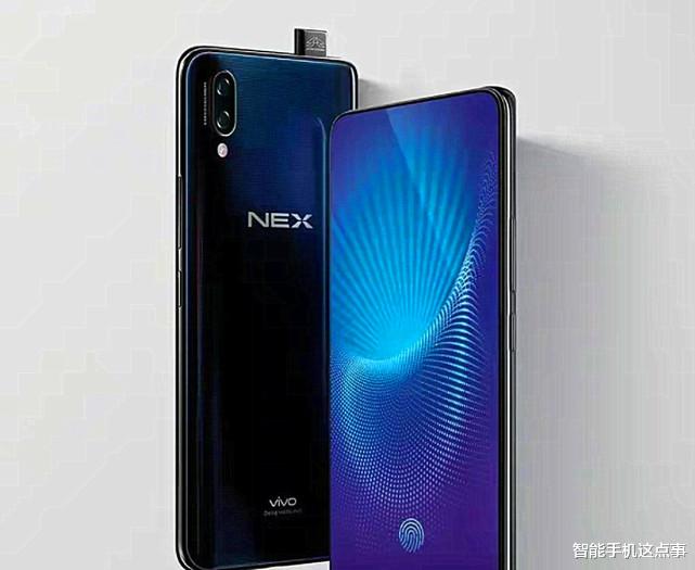 一加科技|vivo NEX5遭曝光：屏幕基本确认，硬件也不含糊！