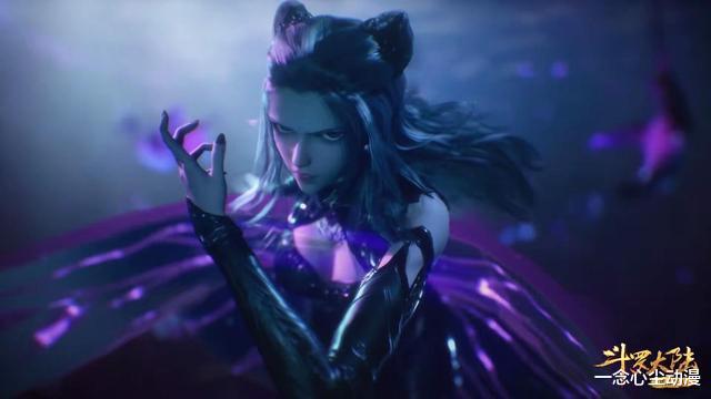 朱竹清|斗罗大陆：你们眼里只有小舞扑倒唐三，却忽略了朱竹清的顶级身材