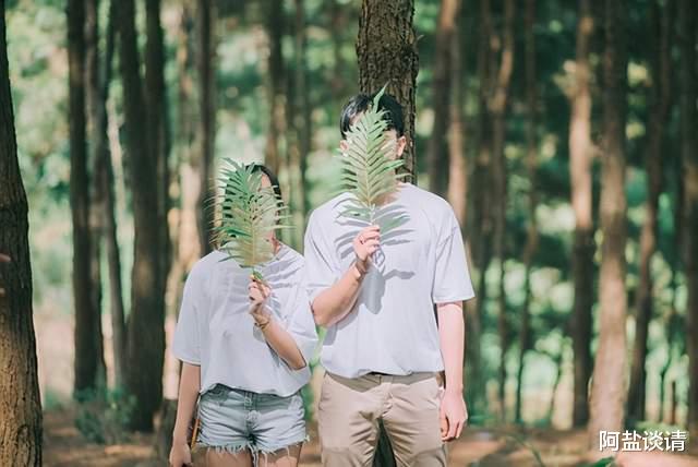 阿盐谈请|一位女人的后怕：结婚前和凤凰男回老家，看到他家情况我连夜回城