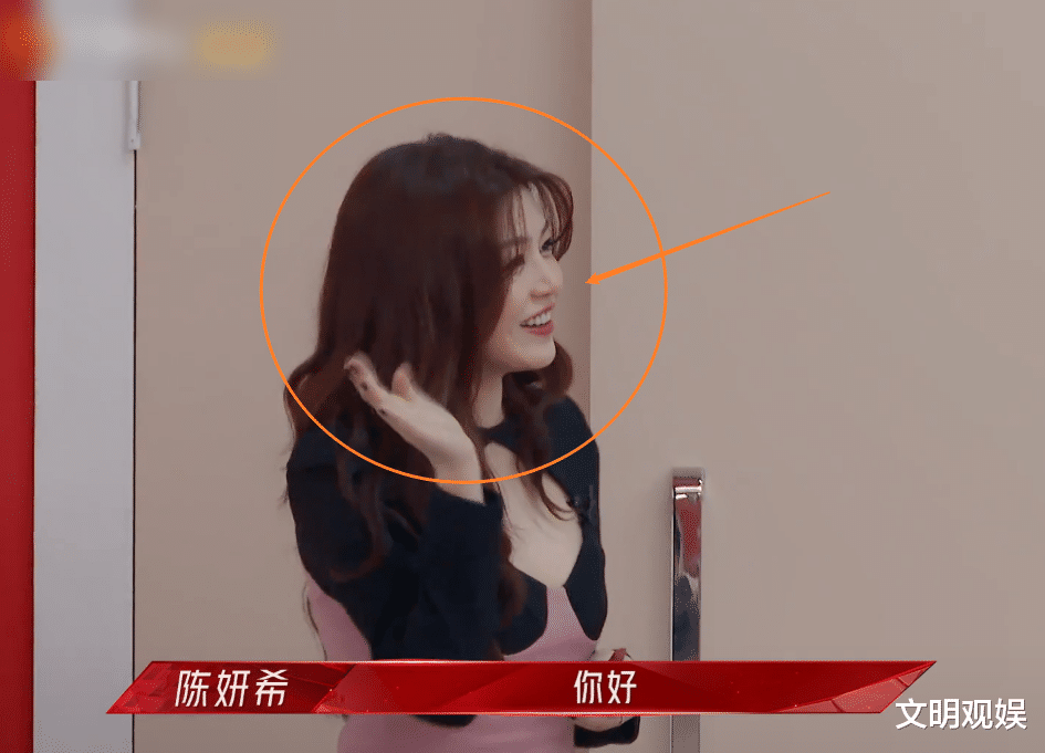 陈妍希|37岁陈妍希现实中颜值如何？从姐姐们见到她的第一反应，瞬间懂了