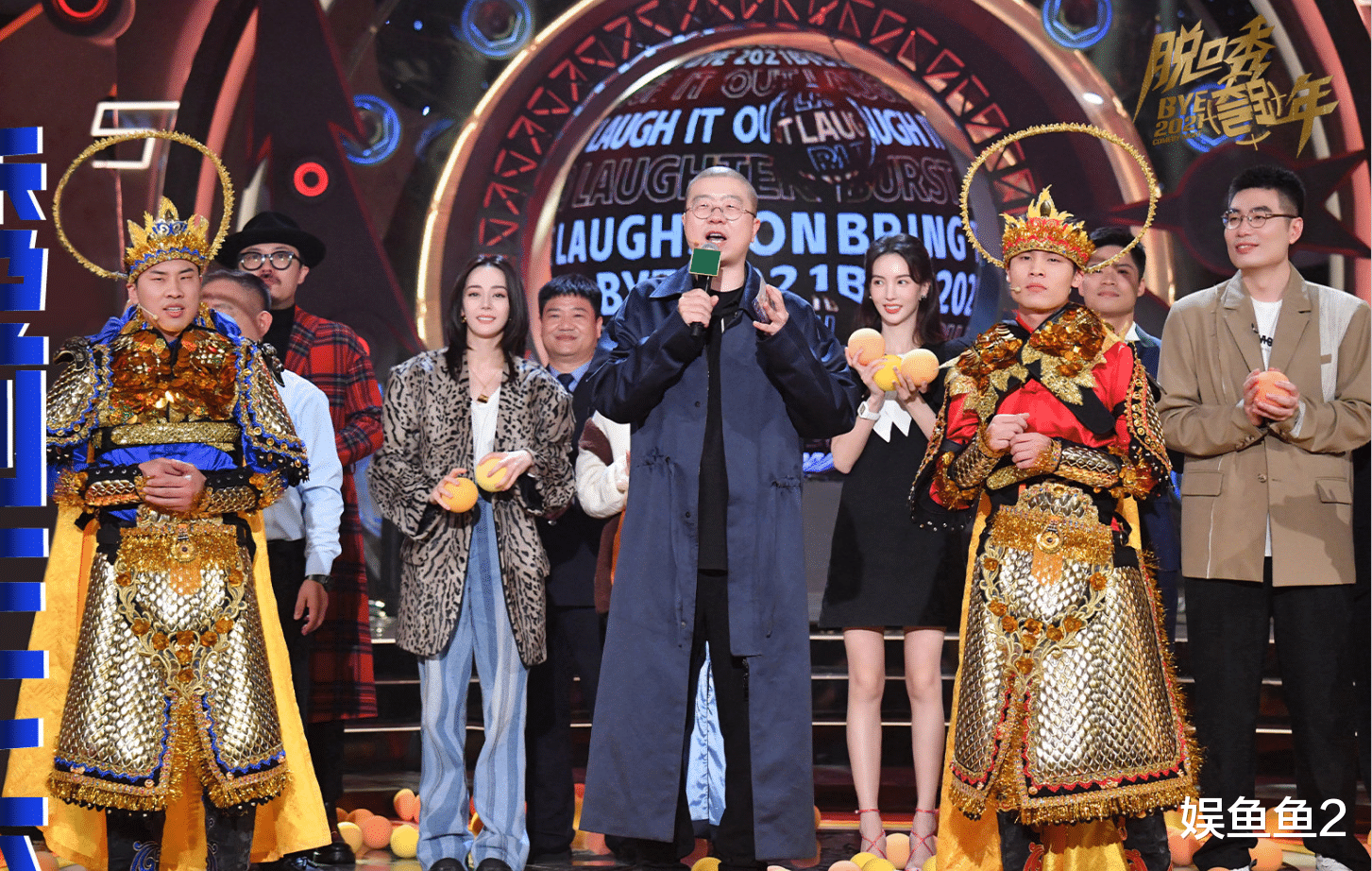 脱口秀跨年|《脱口秀跨年》两极分化，嘉宾高能令人惊喜，笑果演员表现平平