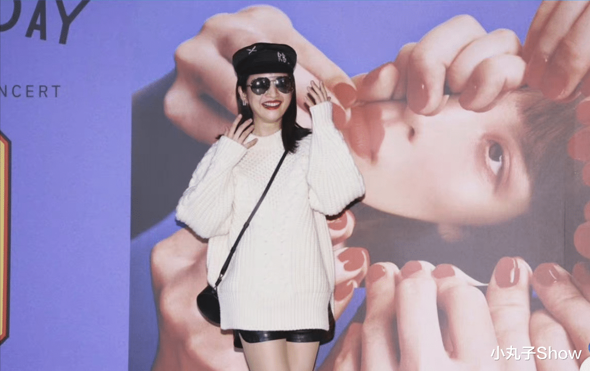 林依晨|林依晨产后现身好友演唱会，大冬天穿短裤，自曝喂养母乳保持身材