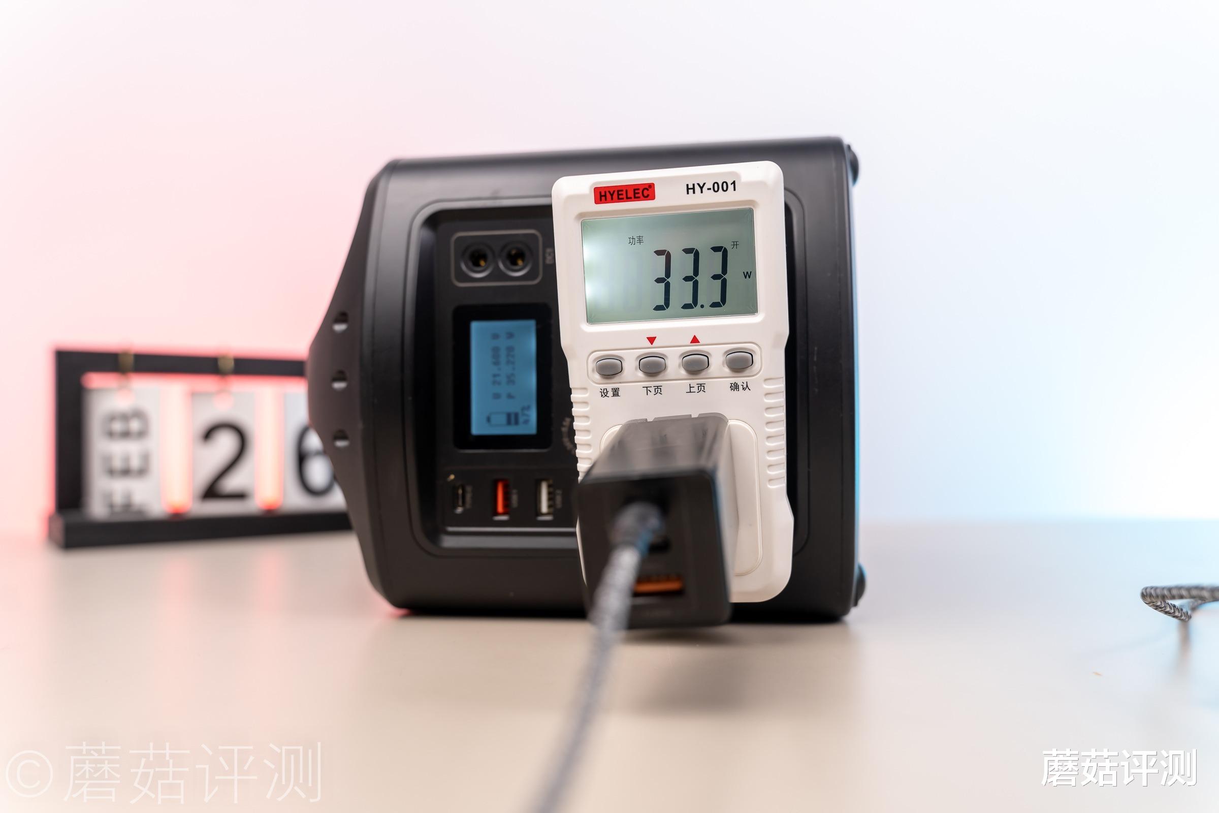 格力电器|外观精致，接口丰富、奥睿科（ORICO）300W移动储能电源 评测