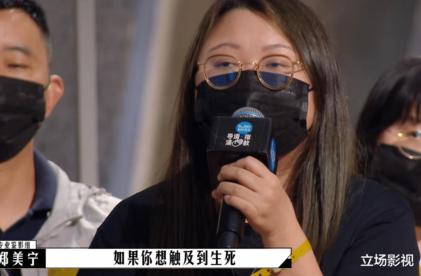 韩雪|韩雪和“华谊公主”双双“翻车”的结局，早就注定了