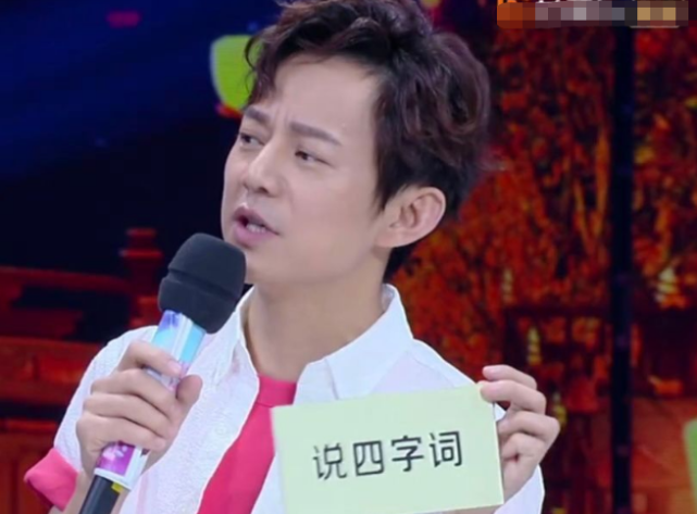 快乐大本营|曝《快本》录制恢复拍摄地曝光，新团队注入变成寓教于乐，毁童年