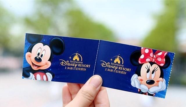 童书小窝|赚400亿还不够？上迪“官宣”明年门票新价，最高一张将涨至769元