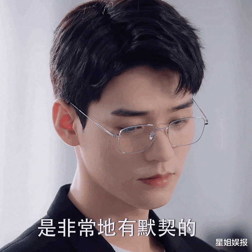 沉睡花园|超出预期！《沉睡花园》剧情不俗套时长感人，龚俊乔欣还很有CP感