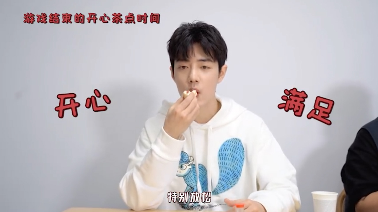 肖战|肖战为啥总是反差这么大？不经意的出现，给人超级反差的一面