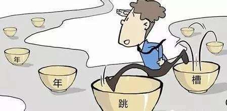 高跟鞋|清华毕业的你，我好想把你推荐出去，可你为啥让我这般为难？