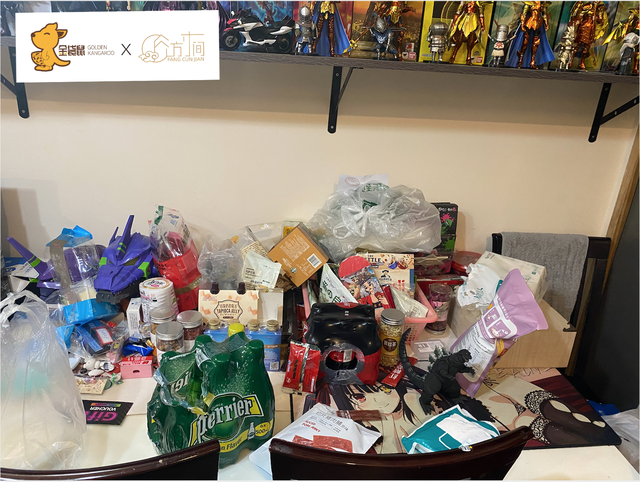 金袋鼠整理分享!断舍离真有那么重要吗?看完你就懂了