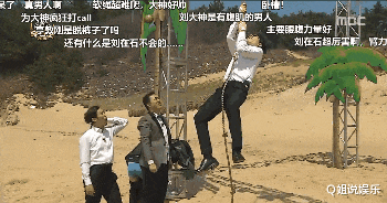 杨紫|韩国刘在石的“清醒”，让多少国内知名主持人感到“脸红”