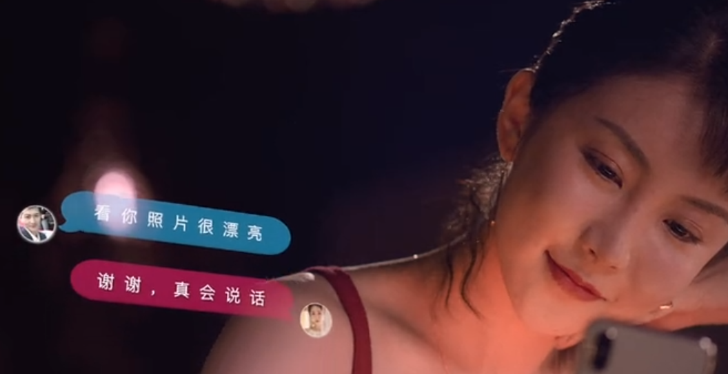 豆瓣|豆瓣9.7的国产第一神剧出续集了!我想都看过它的前身?