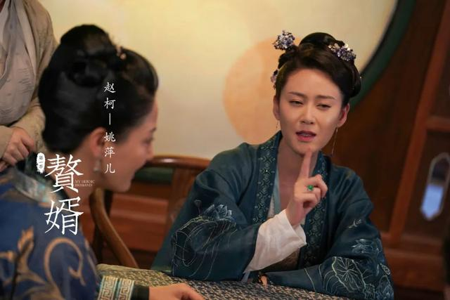 赘婿|《赘婿》最美丈母娘才38岁！剧外穿露脐装配牛仔裤，身材不输宋轶