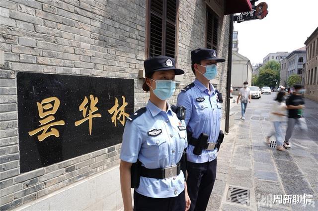 周新聊情|武汉出动328警力在商圈巡逻布控，保障节日安全有序
