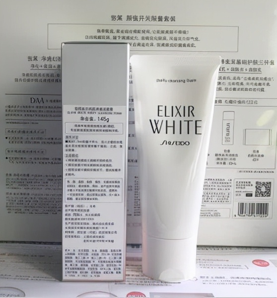 欧莱雅 推荐热门的几款洗面奶：温柔滋润，使你的肌肤清爽一整天