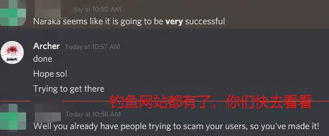 GTA5|老外也做钓鱼网站？下载页面冒充国产游戏永劫无间，外网玩家暴怒