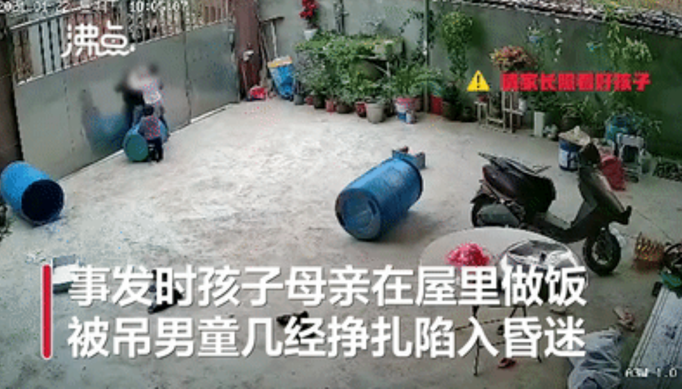 青海新闻联播 3岁男孩被拴门绳勒住脖子，导致一时昏迷，好在6岁姐姐反应及时