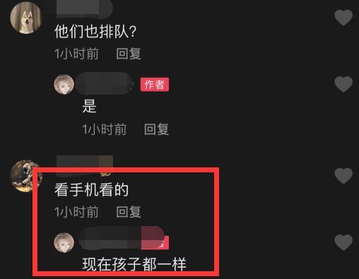 郭德纲|郭德纲老婆带小儿子去医院被偶遇，娘俩按规矩排队，四人贴身跟随