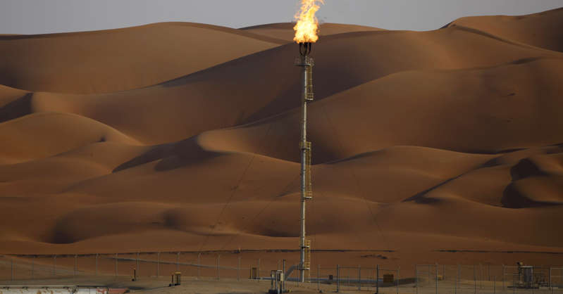 沙特宣佈不再是產油國, 中國首個超10億噸級大油田問世後, 有新進展-圖4