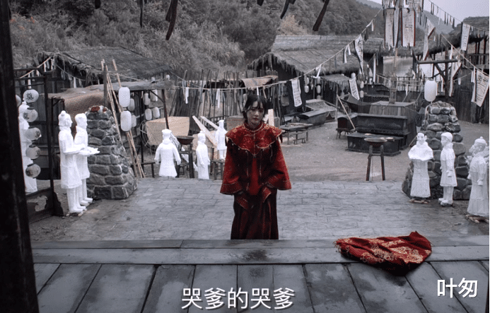 卸岭秘录|嫁衣、鬼娃娃、男主暴毙，这部恐怖气氛十足的盗墓电影，可怕