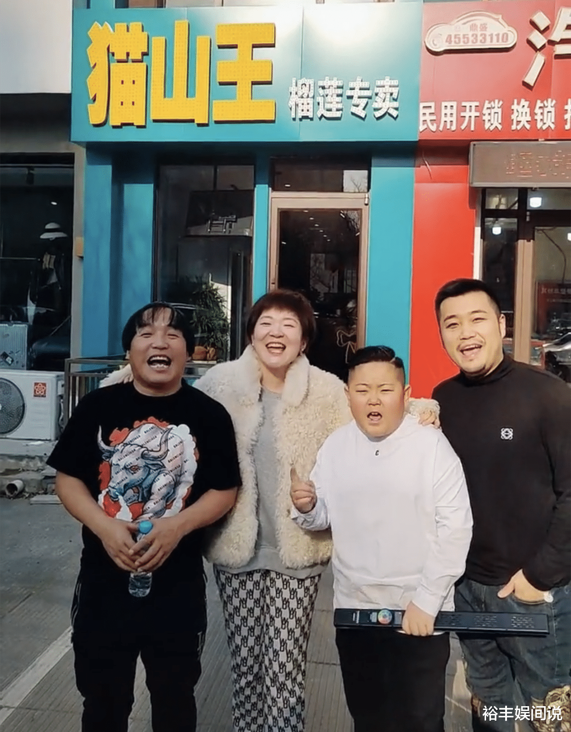 杨树林|胖丫出狱后开榴莲店遭质疑，本山旗下艺人现身，全程不见杨树林