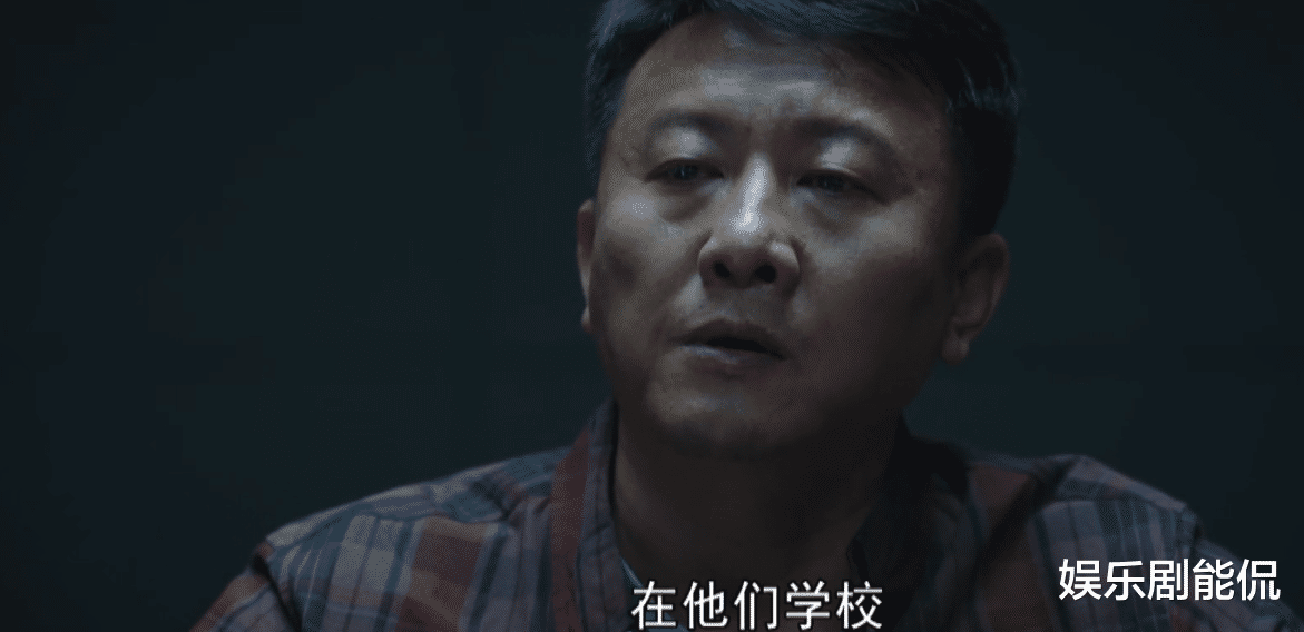 间谍|对手：毋总被抓，林彧段迎九的博弈打了平手，那个姑娘成为突破口