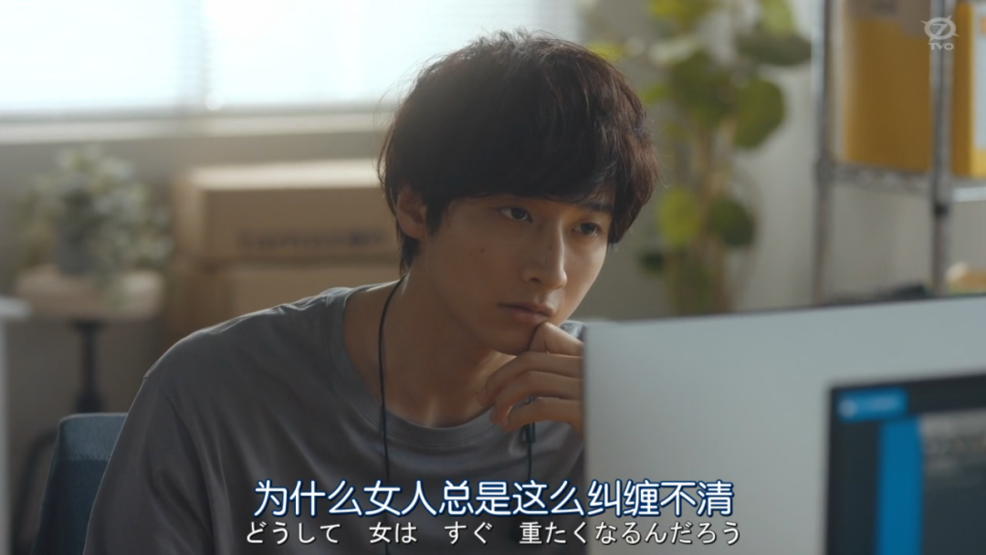 桃江|一女五男的深夜剧，车速太太太快了