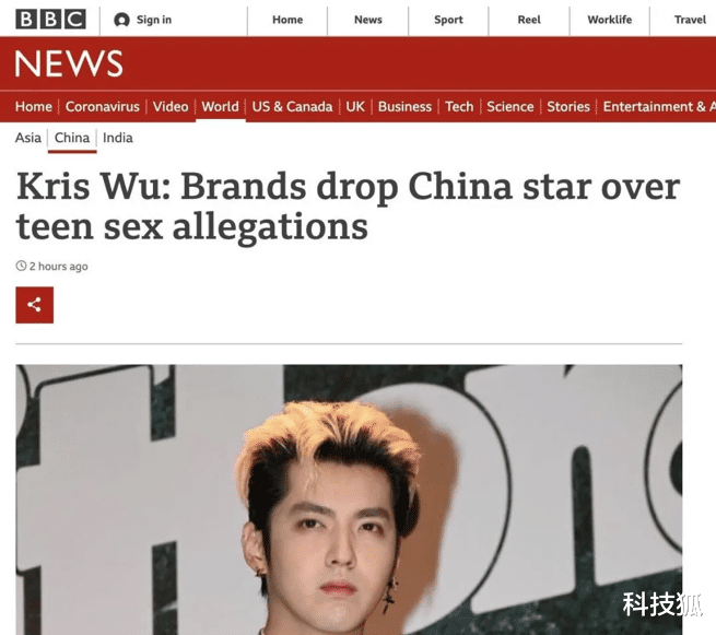 吴亦凡|吴亦凡凉透了，但整个互联网都沸腾了！