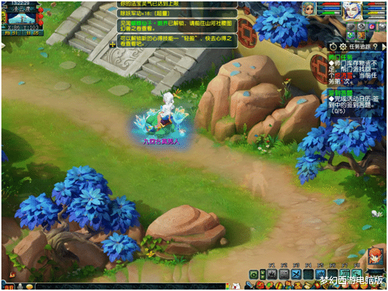 梦幻西游|梦幻西游：满修化九爆刷见闻，一次刷6个，解锁速度太疯狂！