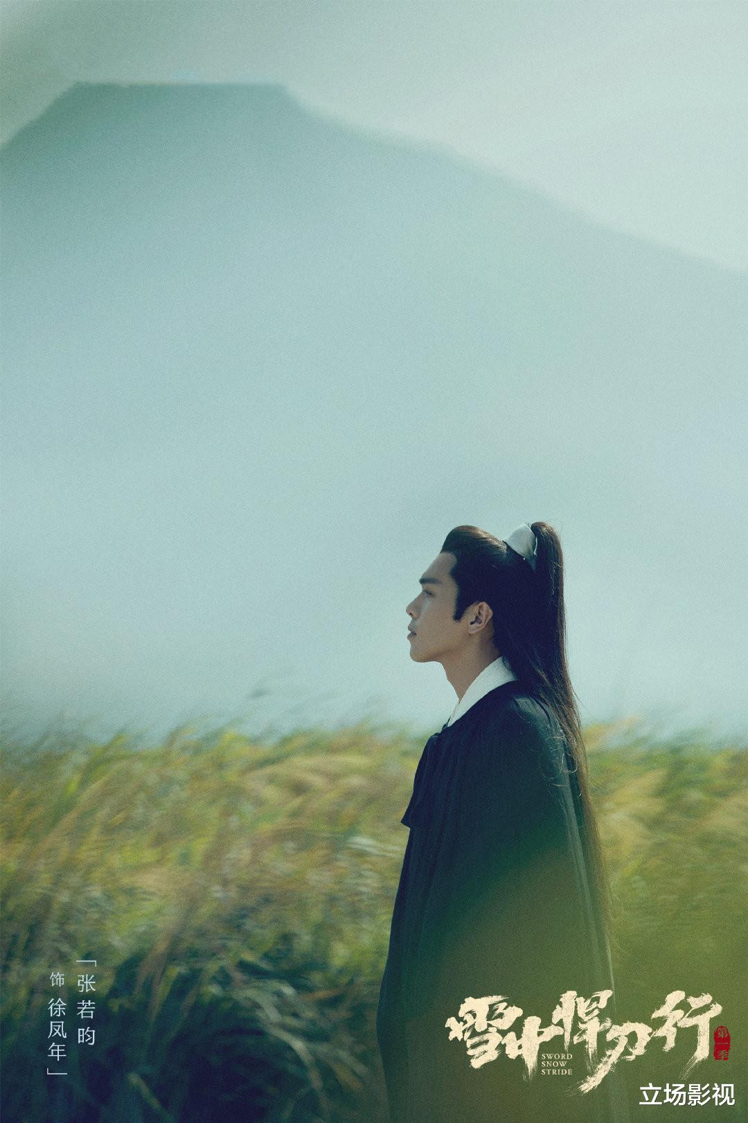 雪中悍刀行|看了19集《雪中悍刀行》，我发现这部剧“偏科”有些过头了