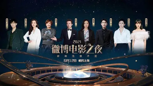 魏晨|恭喜结婚！嫁了13年初恋，大半个娱乐圈来祝福…