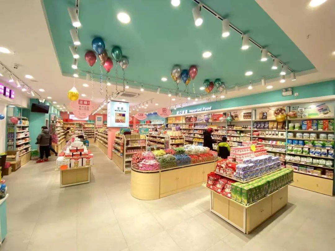 灵兽 七货街，零食下沉市场的消费首选