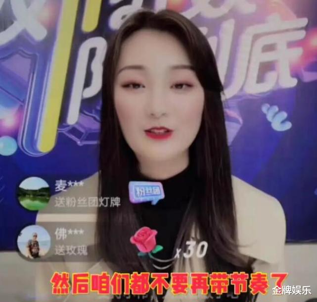 陈亚男|大衣哥召开家庭会议！陈亚男和朱小伟的婚姻或许要结束了