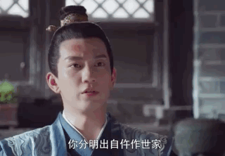 吴亦凡|都美竹再度实锤吴亦凡，杨紫却“躺枪”，《青簪行》将无法播出？