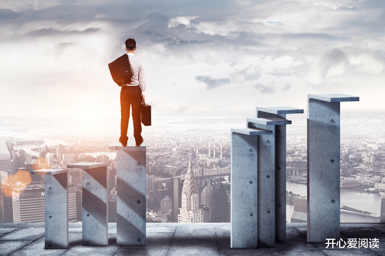 开心爱阅读|永远保持随时离开的能力，是对自己最大的保护
