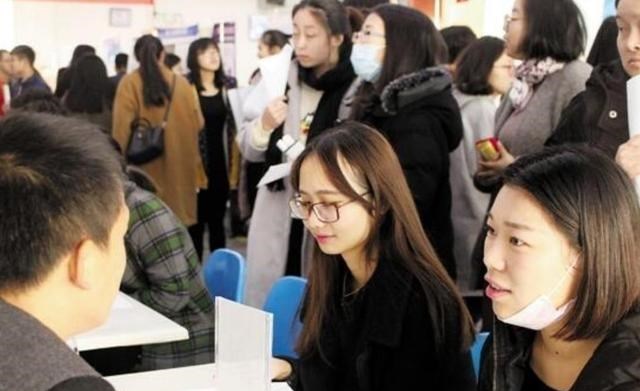 教育部|教育部通知：大学生就业迎来好消息，“双非”毕业生很开心