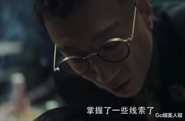 孙红雷|网友懒理成毅狗血剧，都在蹲守孙红雷新剧，《扫黑风暴》强势开播