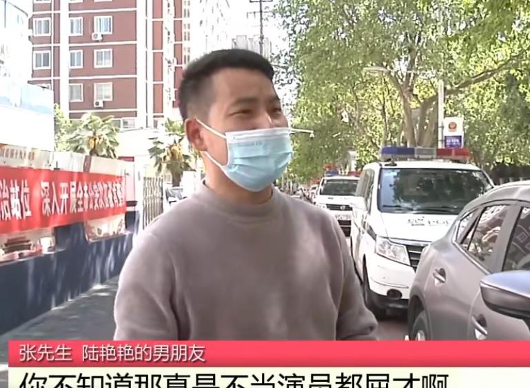 匣子里的鱼 河南：女子同时交往13个男友骗财40万，网友：看了照片，真心漂亮