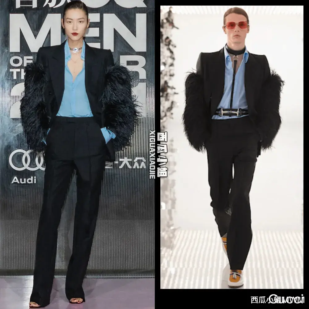 刘雯|何穗好像仙女，刘雯点地成毯 | 年底总结系列