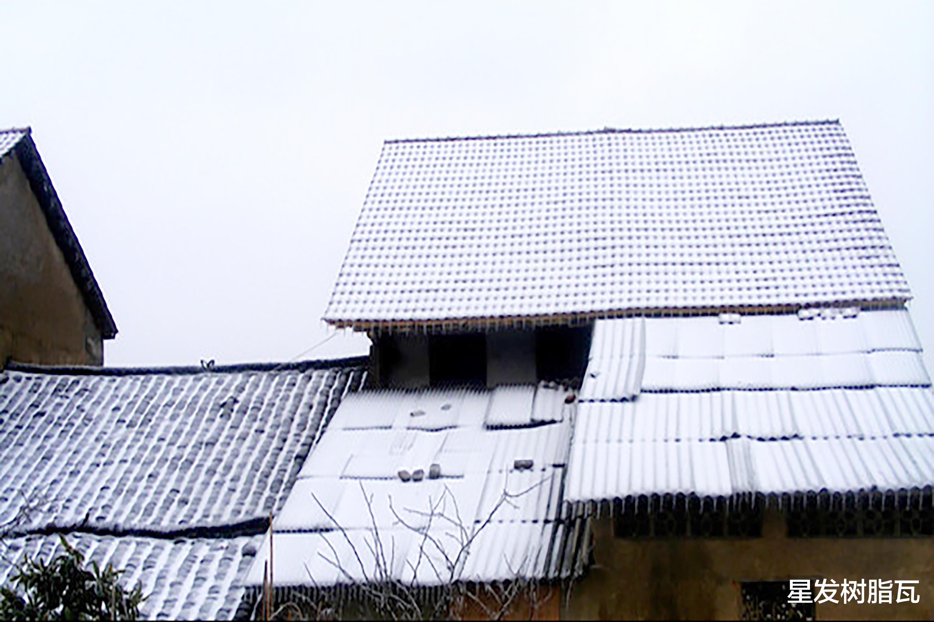 星发树脂瓦 合成树脂瓦抗冻怕雪压吗？