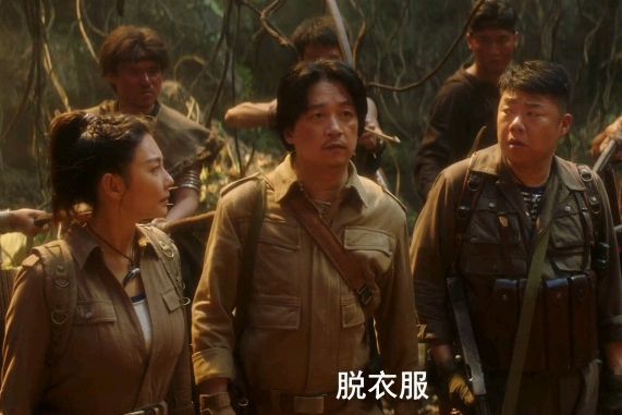 云南虫谷|《云南虫谷》演员太眼熟，有“太君”，还有《古剑奇谭》中的他