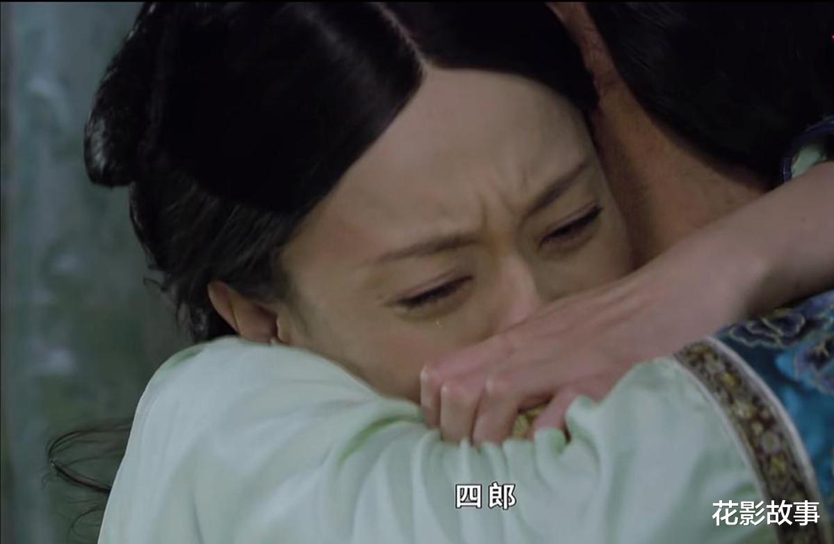 花影故事 《甄嬛传》：看懂了“皇帝对甄嬛的放不下”，也就看懂了爱情