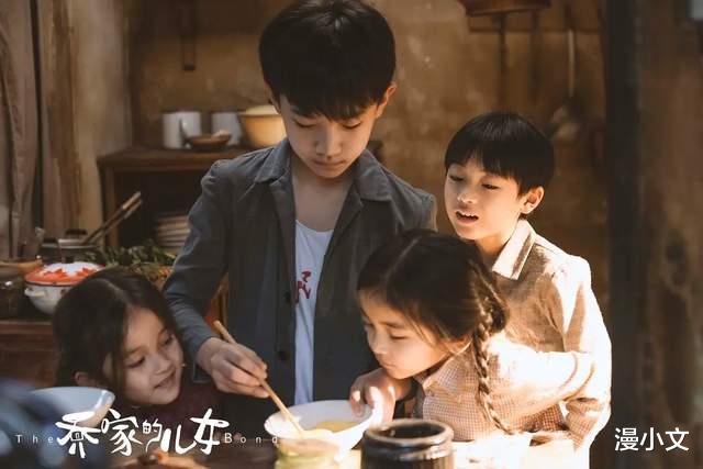 漫小文|乔家的儿女：拉扯4个弟妹长大，懂事的乔一成，太苦了