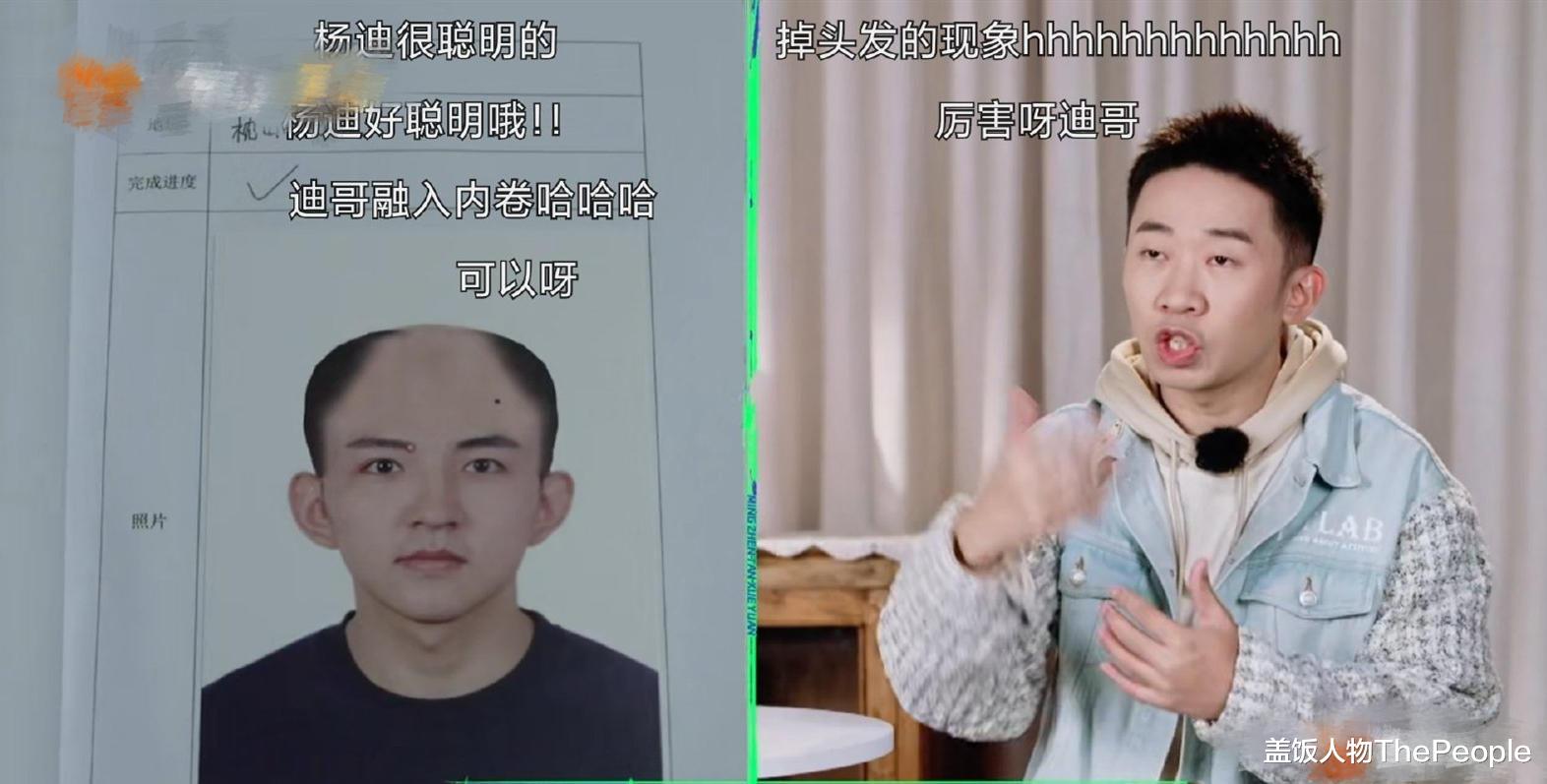 赵本山|于和伟王丽坤旧照被翻、赵本山被P成遗像，做道具能用点心吗？