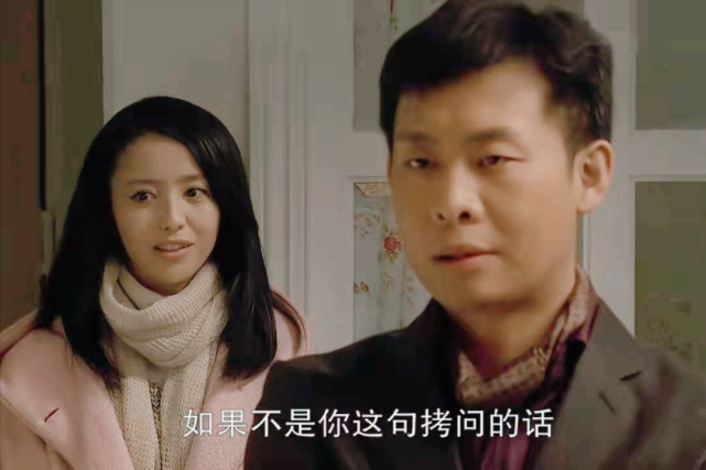 田震|《北京爱情故事》：靠分手费挣20万的石小猛，他的狠诛了沈冰的心