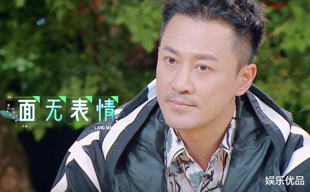 秦海璐|秦海璐说张馨月矫情的背后：林峯的表情很真实，网友的评论更精彩