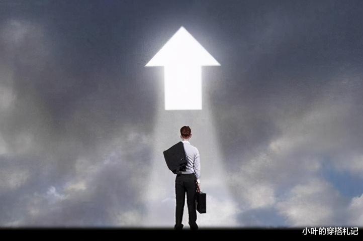 |老板说“辛苦啦”要如何回答？员工这一回答尽显高情商