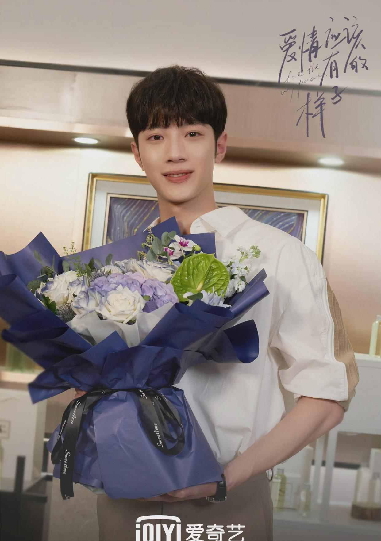 白雪在燃烧|《爱情应该有的样子》杀青，杨颖甜甜的爱情剧终于来了，你期待吗