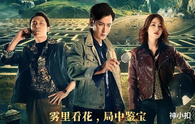 电影|烂片末班车被这6部赶上了，看到名字或许你就放弃了